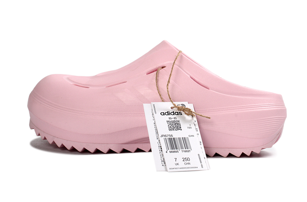 2390 adidas