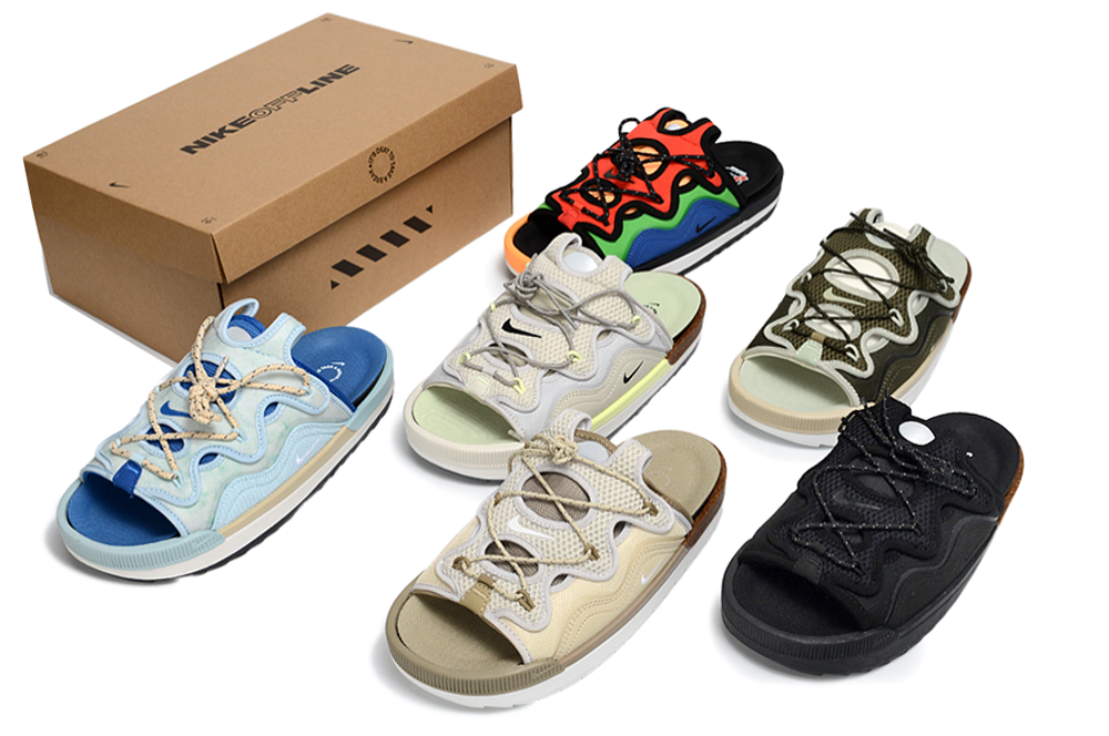 Nike Offline 2.0 Fashion Slipper