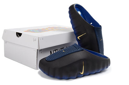 Nike Mind 001 Massage Slipper