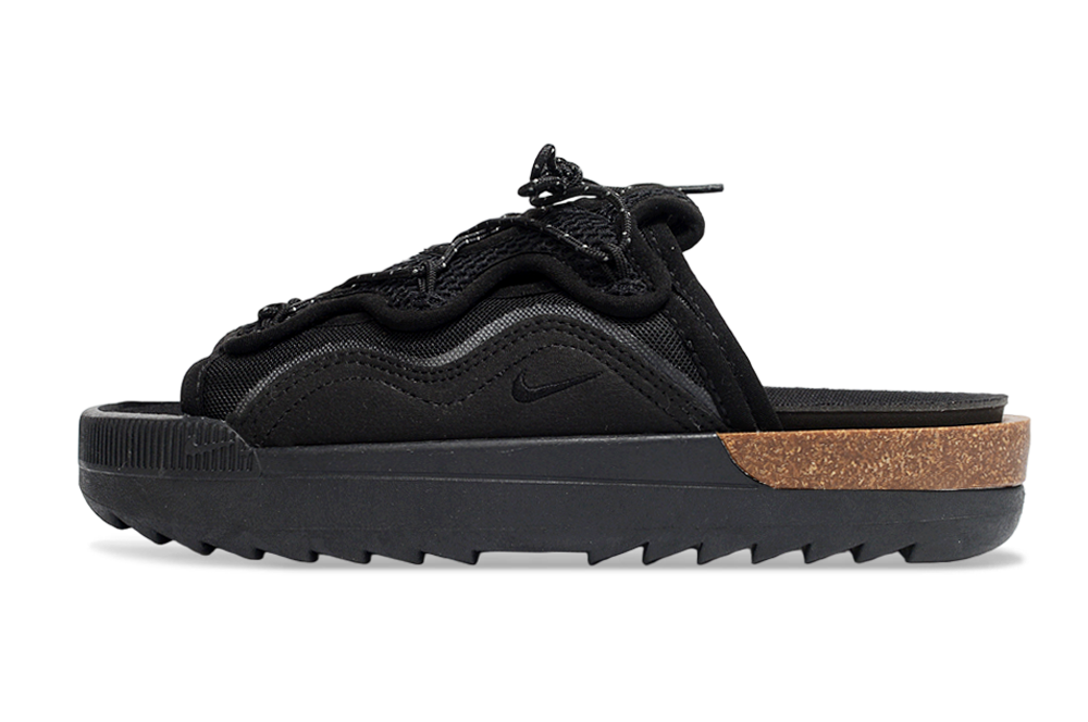 Nike Offline 2.0 Fashion Slipper