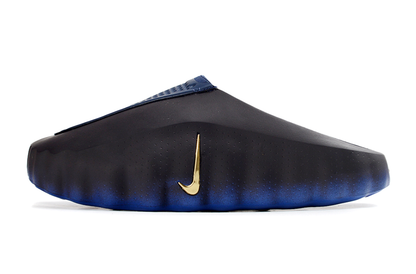 Nike Mind 001 Massage Slipper
