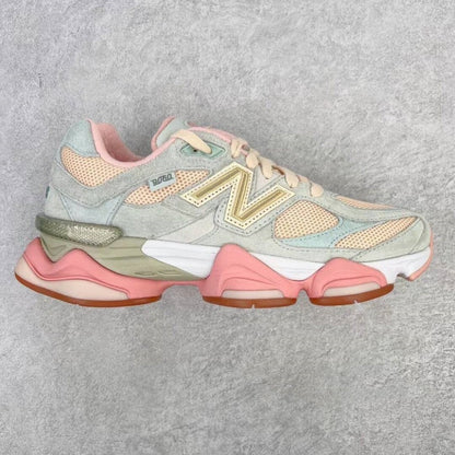 New balance