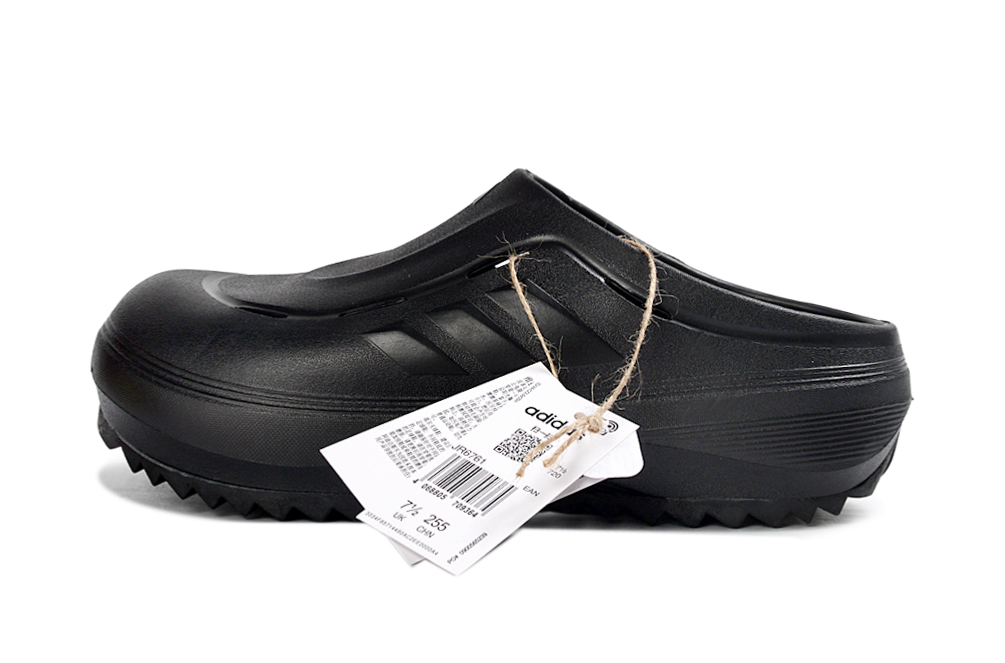 2390 adidas