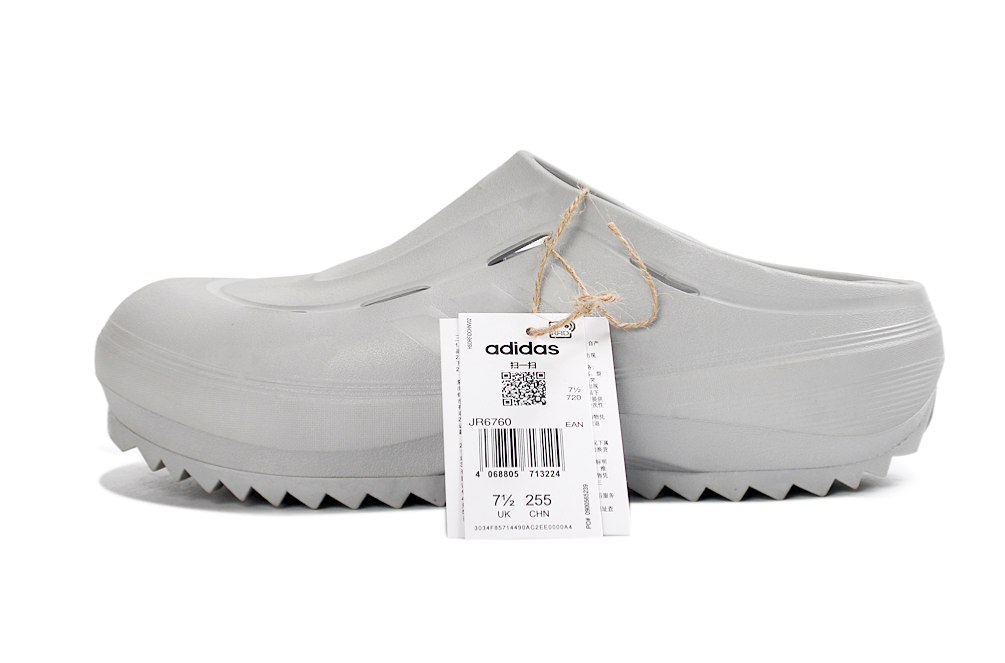 2390 adidas