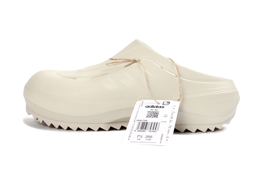 2390 adidas